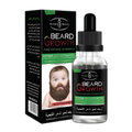 Concave Natural Beard Oil
