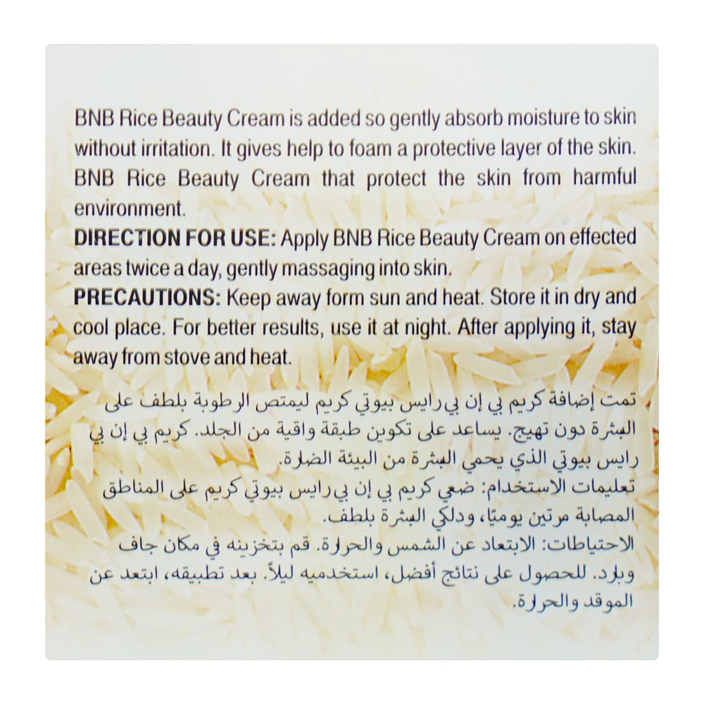 BNB Rice Whitening & Glowing Facial Kit