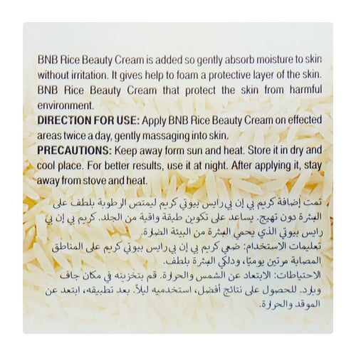 BNB Rice Whitening & Glowing Facial Kit