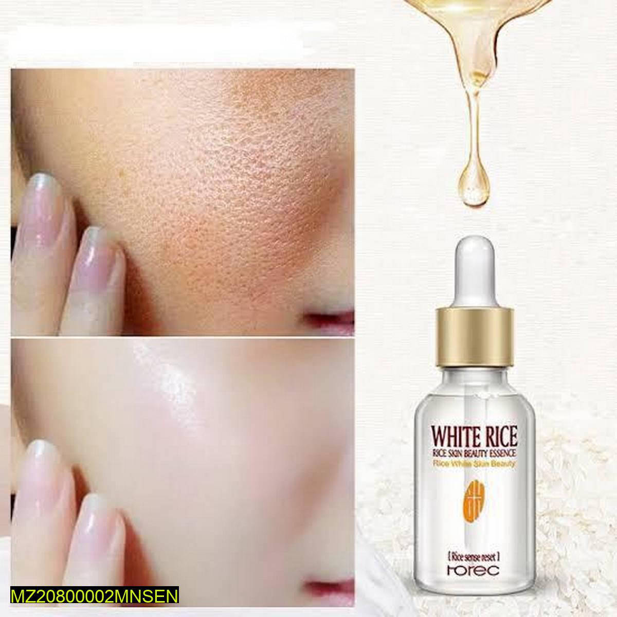 Rorec Rice Skin Beauty Essence